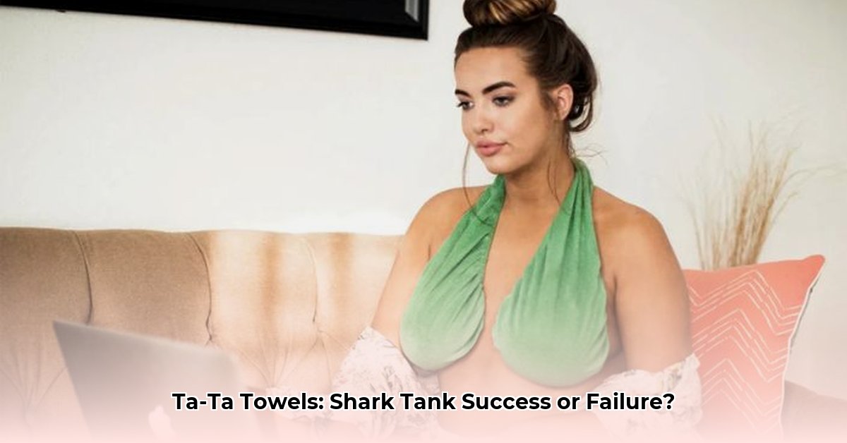 tatatowels-net-worth